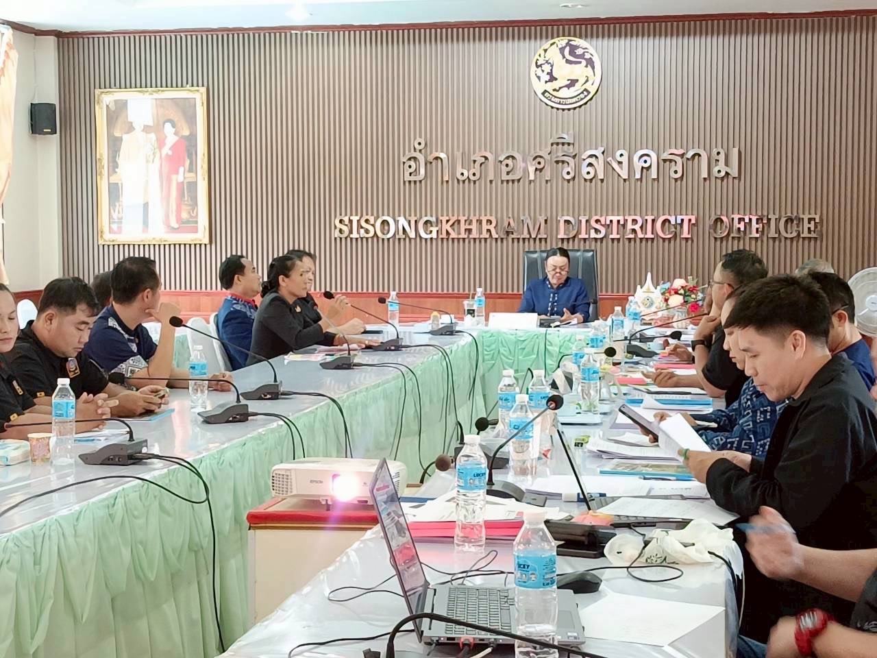 พช.นครพนม คณะทำงานกลั่นกรองลงพื้นที่ เฟ้นหาสุดยอดกิจกรรมพัฒนาชุมชนต้นแบบ ระดับจังหวัด ประจำปี 2569 (วันที่สี่)