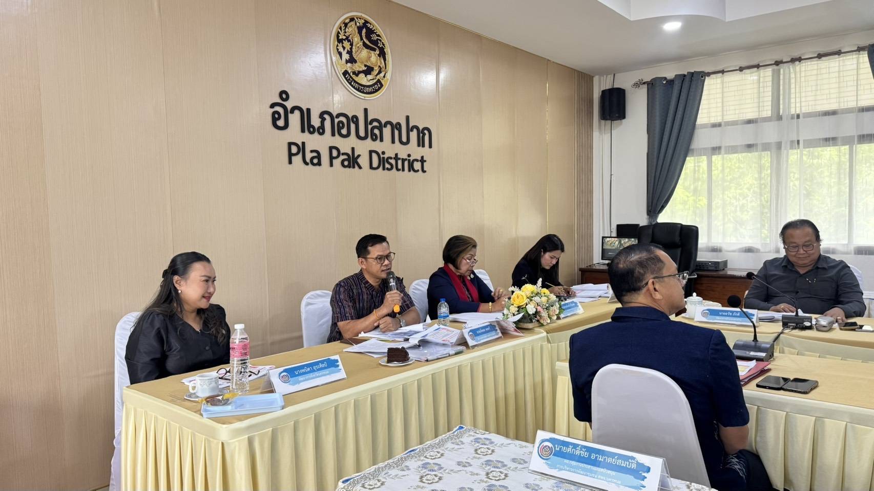 พช.นครพนม คัดเลือกคนกองทุนพัฒนาบทบาทสตรีดีเด่นระดับเขตตรวจราชการ ตามโครงการเชิดชูเกียรติคนกองทุนพัฒนาบทบาทสตรี ประจำปี พ.ศ. 2569