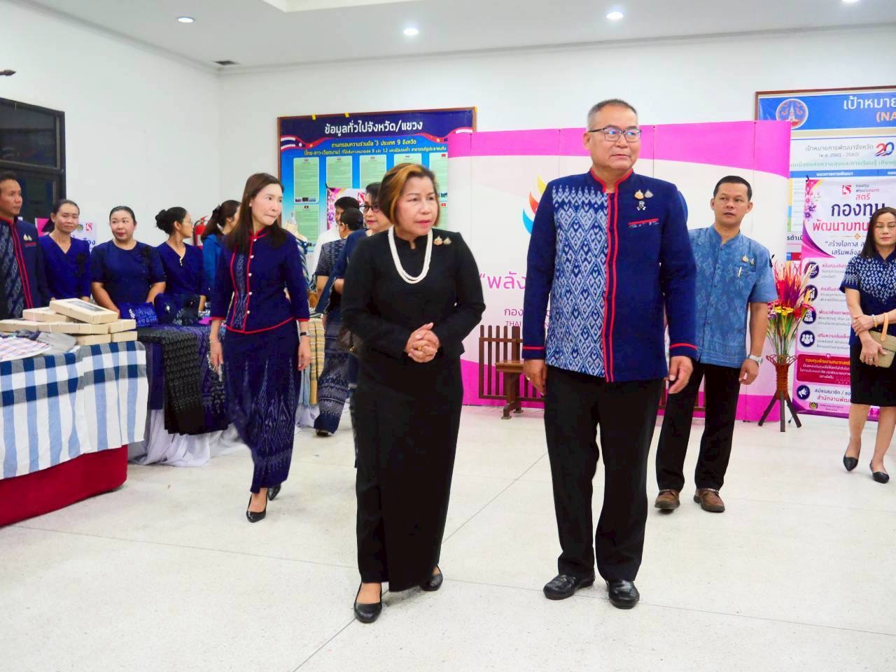 พช.นครพนม คัดเลือกคนกองทุนพัฒนาบทบาทดีเด่นระดับเขตตรวจราชการ ตามโครงการเชิดชูเกียรติคนกองทุนพัฒนาบทบาทสตรี ประจำปี พ.ศ. 2569