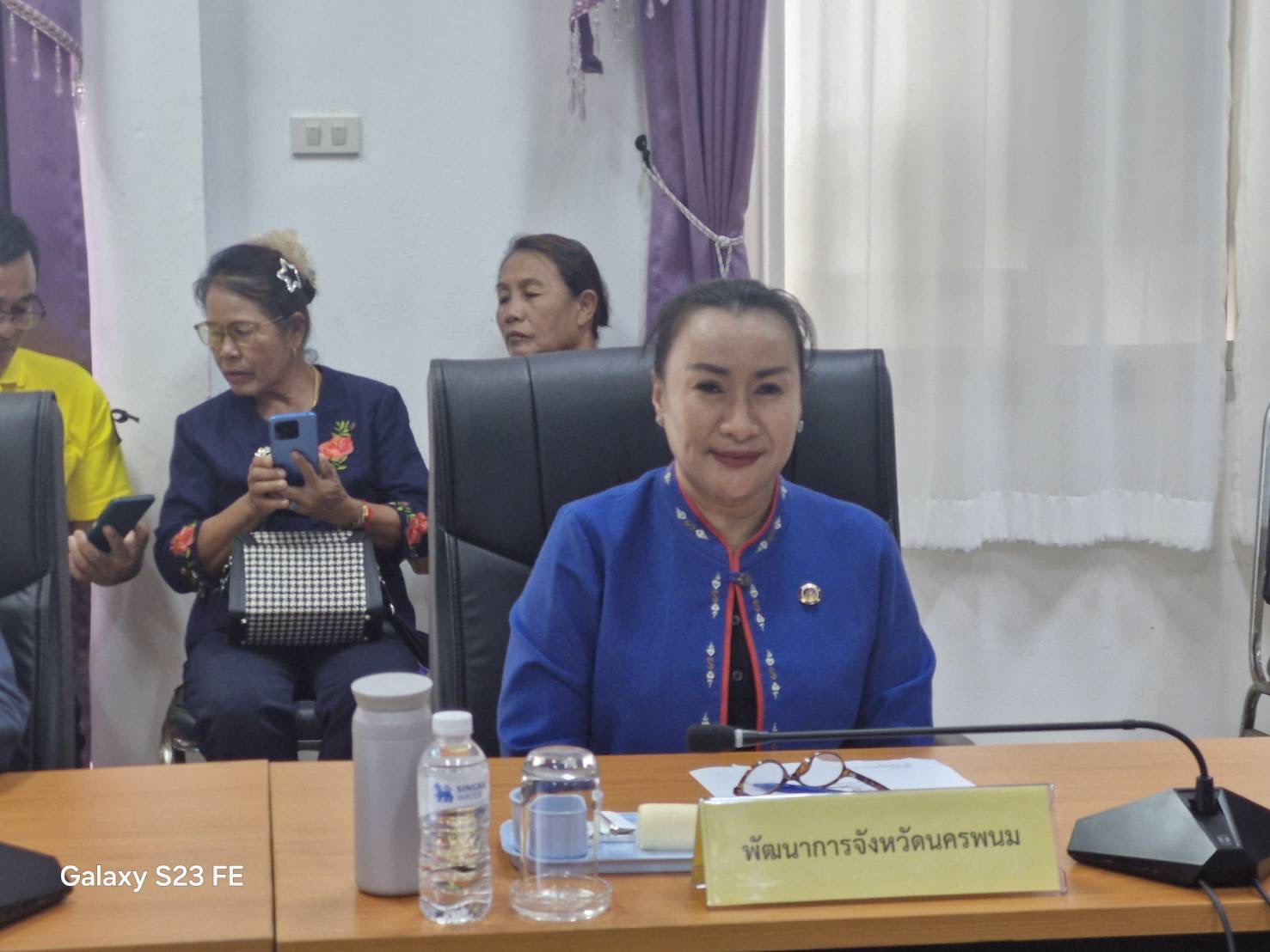 พช.นครพนม ร่วมประชุมขับเคลื่อนและขยายผลโครงการพัฒนาลุ่มน้ำก่ำอันเนื่องมาจากพระราชดำริ เตรียมความพร้อมรับเสด็จฯ ​นครพนม