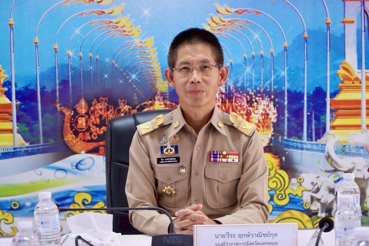 พช.นครพนม ร่วมประชุมขับเคลื่อนเส้นทางท่องเที่ยวเชิงศาสนา นมัสการ 9 พระเถราจารย์ ตามรอยเส้นทางธรรมแห่งศรัทธา หนุนเศรษฐกิจชุมชนและการท่องเที่ยวเชิงวัฒนธรรม