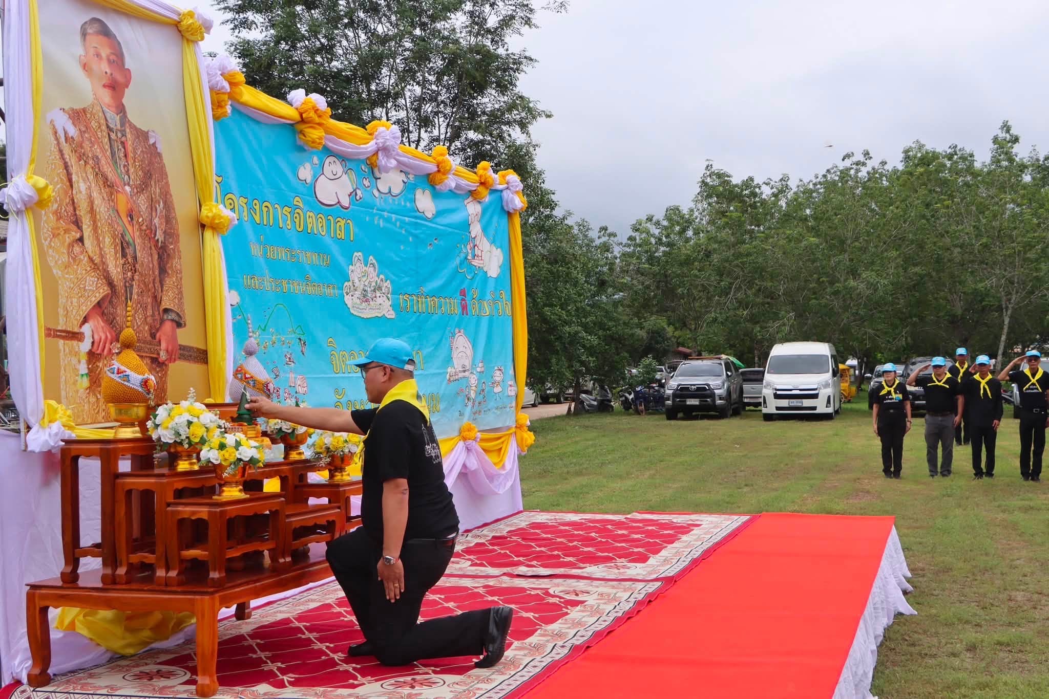 พช.นครพนม ร่วมกิจกรรมปลูกต้นไม้เฉลิมพระเกียรติพระบาทสมเด็จพระเจ้าอยู่หัว เนื่องในโอกาสมหามงคลวันเฉลิมพระชนมพรรษา 28 กรกฎาคม 2569 เพิ่มพื้นที่สีเขียว สืบสานพระราชปณิธานด้านการอนุรักษ์ทรัพยากรธรรมชาติ