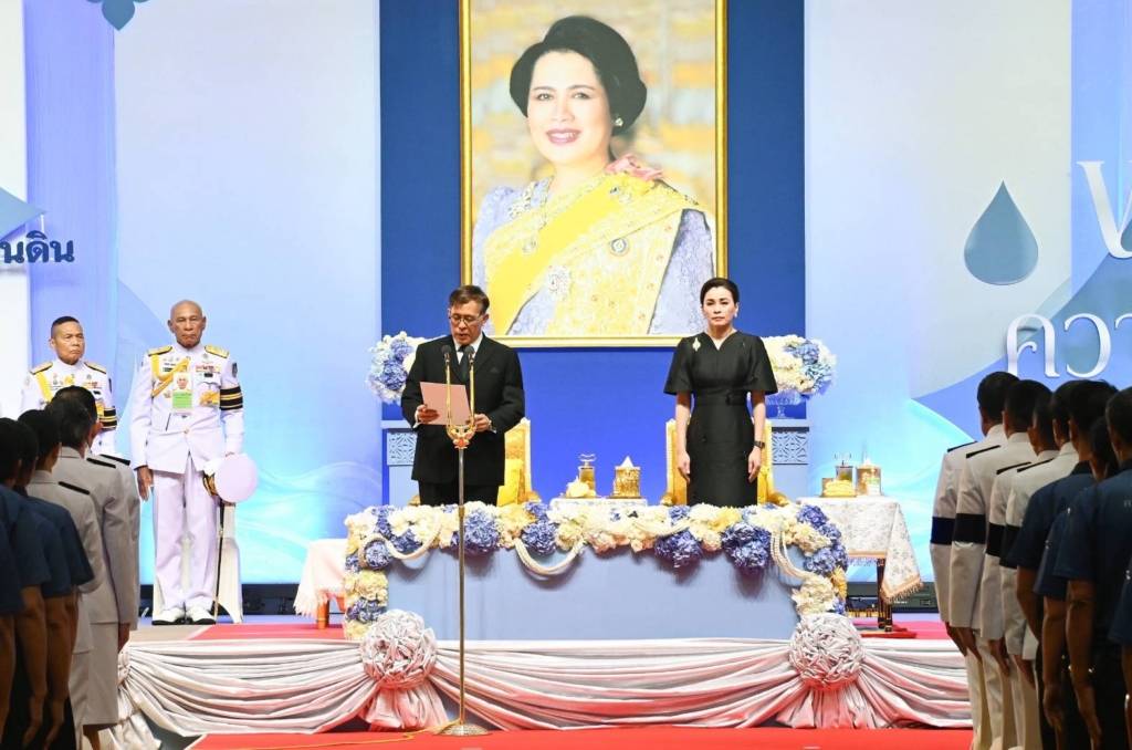 ผู้ว่าฯ นครพนม เฝ้าฯ รับพระราชทานเงินขวัญถุงกองทุนแม่ของแผ่นดิน ประจำปี 2569 มุ่งสืบสานพระราชปณิธานขยายพลังชุมชนเข้มแข็ง
