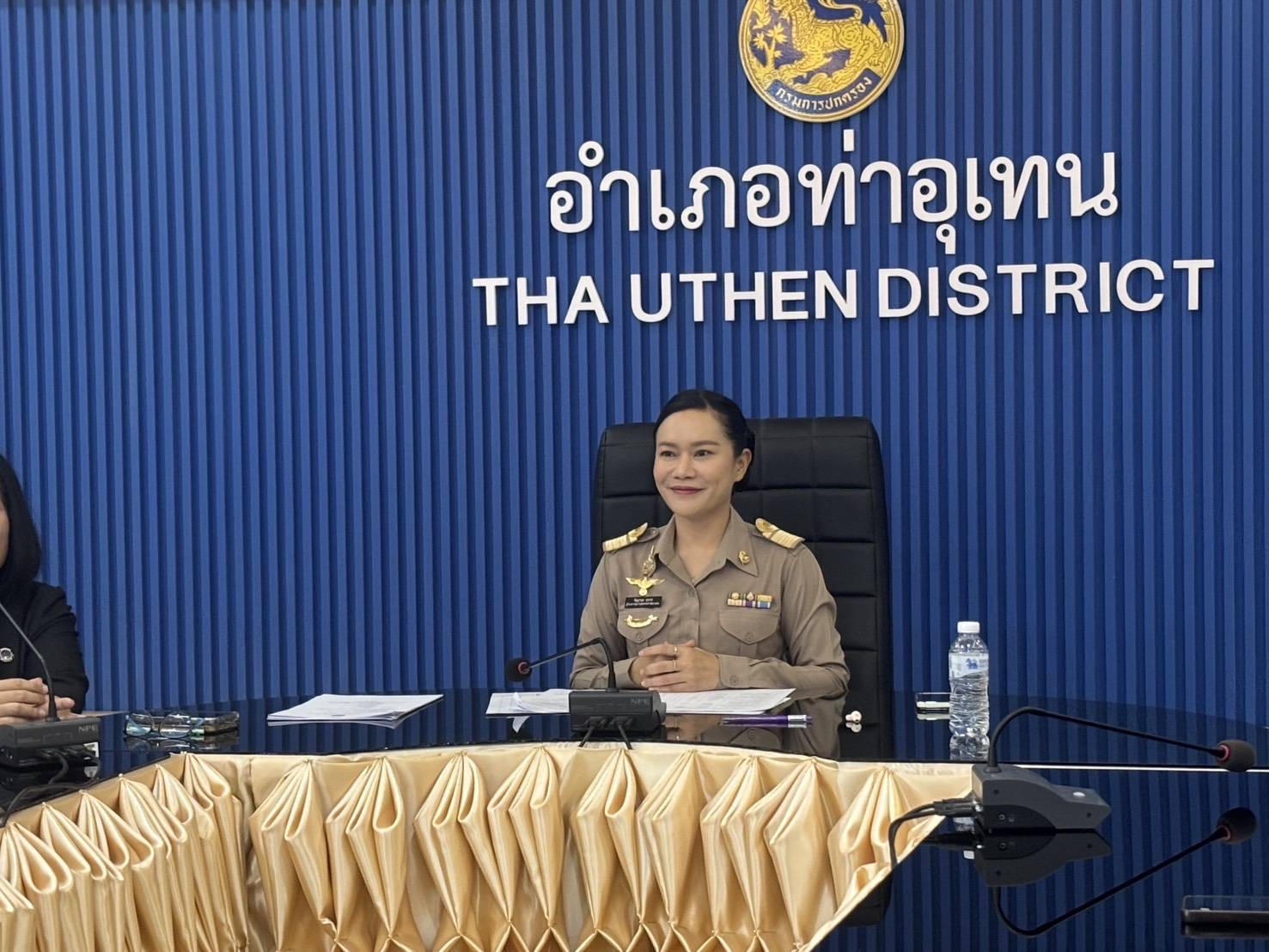 พช.นครพนม ลงพื้นที่จัดเก็บข้อมูลประเมินผลการดำเนินงานของกรมการพัฒนาชุมชน ประจำปี พ.ศ. 2569