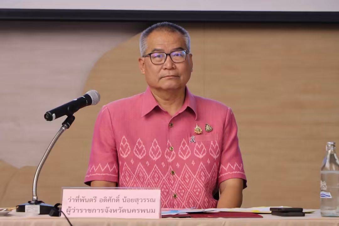 พช.นครพนม ร่วมเสริมทักษะเครือข่ายประชาสัมพันธ์ภาครัฐ 