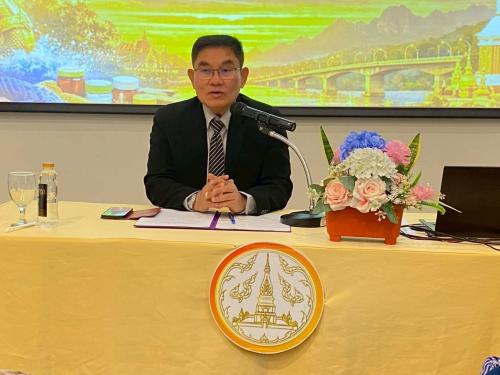 พช.นครพนม ติวเข้มพัฒนาศักยภาพเครือข่ายองค์ความรู้ (Knowledge-Based OTOP : KBO) จังหวัดนครพนม